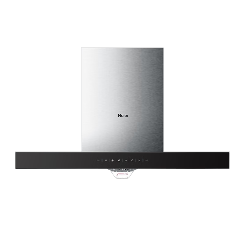 国补价：海尔（Haier）抽油烟机家用大吸力吸油烟机厨房欧式顶吸油烟机燃气灶具套装21立方大风量自动清洁挥手智控  894.4元（国补云闪付付款）