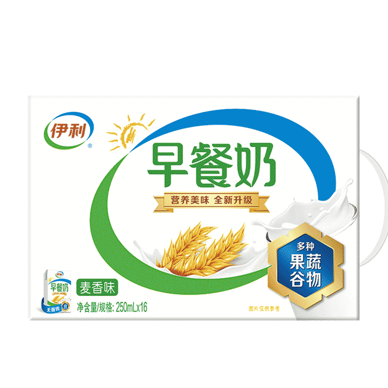 再降价、plus会员：伊利 早餐奶麦香味 牛奶250ml*16盒/箱浓香麦片浓香早餐伴侣 礼盒装 23.41元
