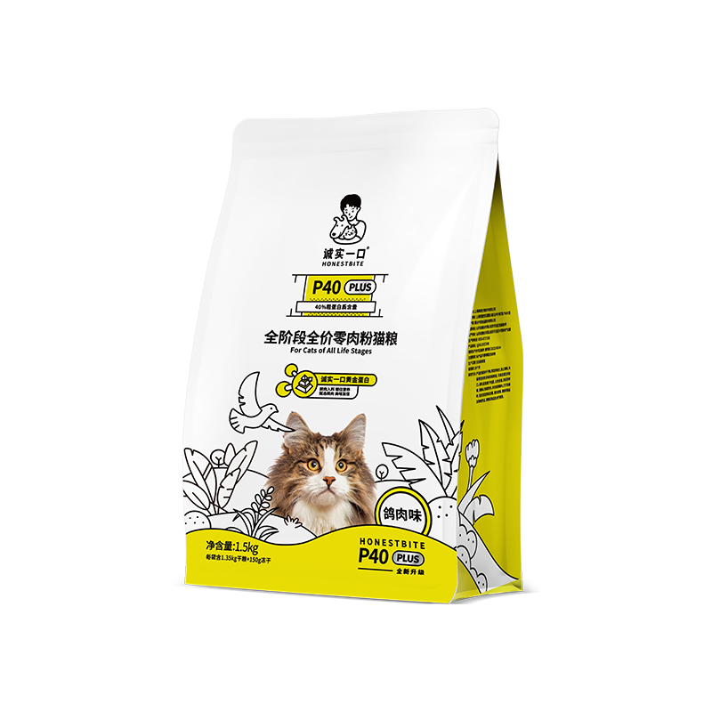 plus：诚实一口 P40 PLUS鲜肉冻干猫粮 鸽肉味 1.5kg*4包+凑单 207.37元(合51.7元/包)