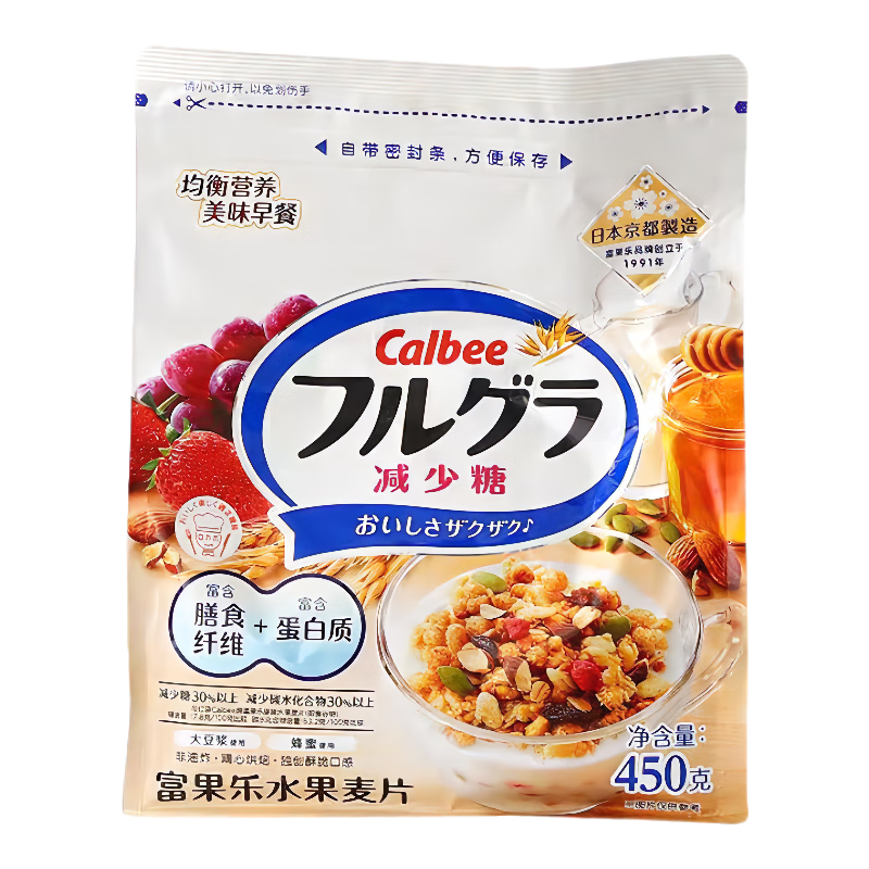 臨期：卡樂比 富果樂水果麥片450g（25/11）減糖版 26.9元包郵（需領(lǐng)劵）