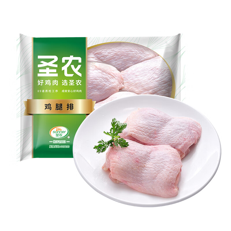 圣農(nóng) 雞腿排6斤 49.4元
