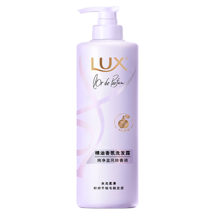 力士精油香氛洗发露470g蓝风铃+100g 37.75元（需领券）
