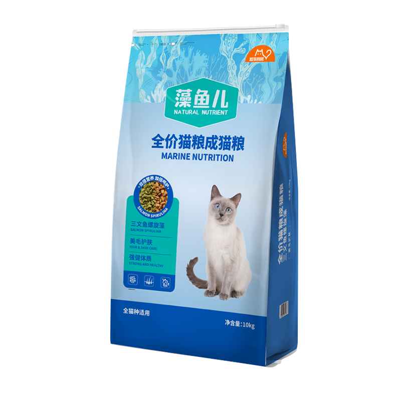 plus：比瑞吉 愛不將就藻魚兒全價成貓糧 10KG*2件+湊單 158.4元(合3.96元/斤，79.2元/10kg)