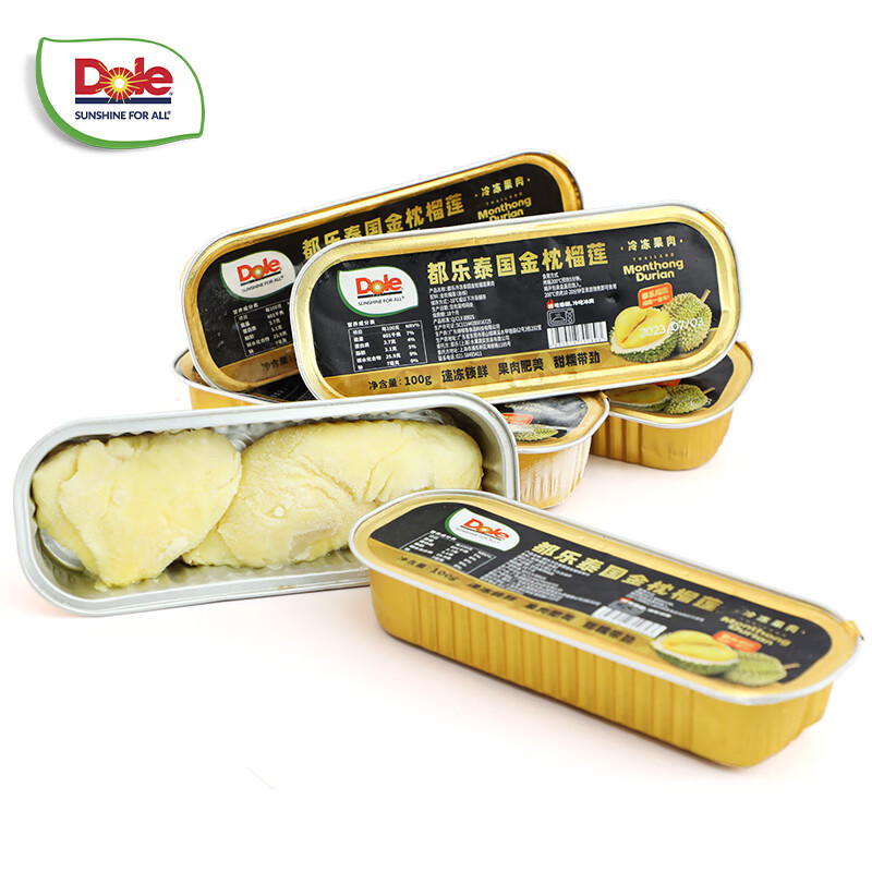 都樂Dole 泰國金枕冷凍榴蓮肉 無核純肉烤榴蓮 單盒100g 5盒裝 69元包郵