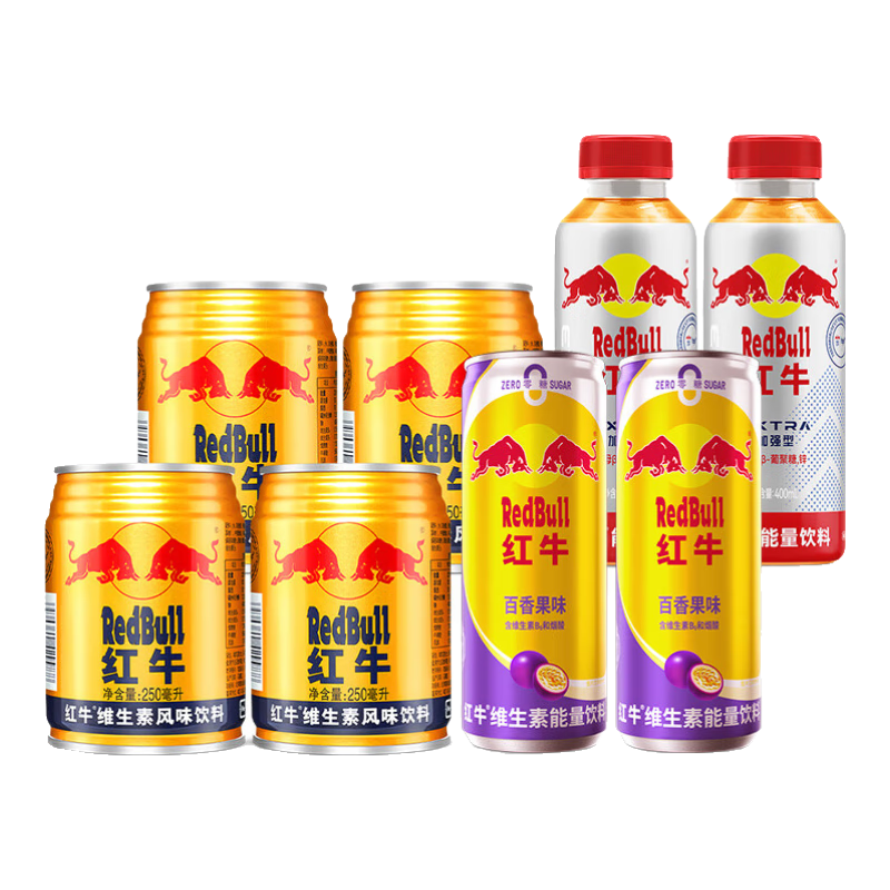 紅牛 國產(chǎn)250ml*4+能量飲料400ml*2+百香果味325ml*2 32.5元包郵