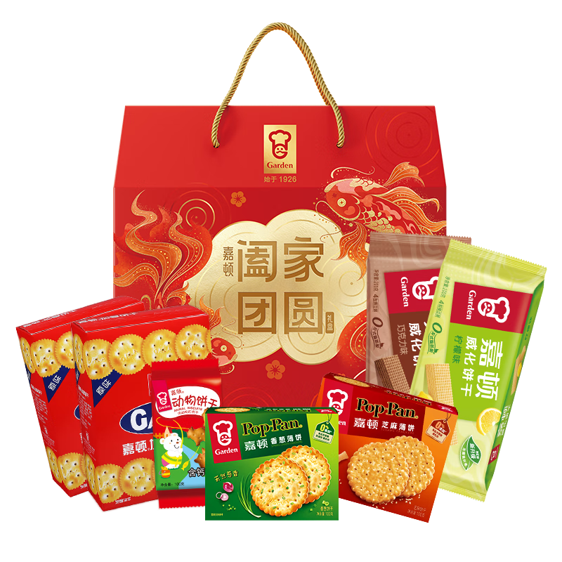 首購禮金，plus:嘉頓 闔家團圓餅干禮盒1060g團購送禮情人禮盒休閑零食兒童節(jié)伴手禮物 13.81元