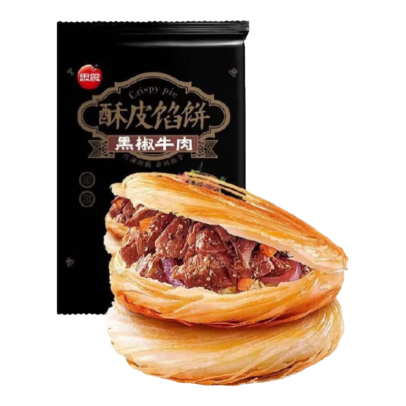 思念 面点早餐组合 任选10件 39.9元包邮（合3.99元/件）