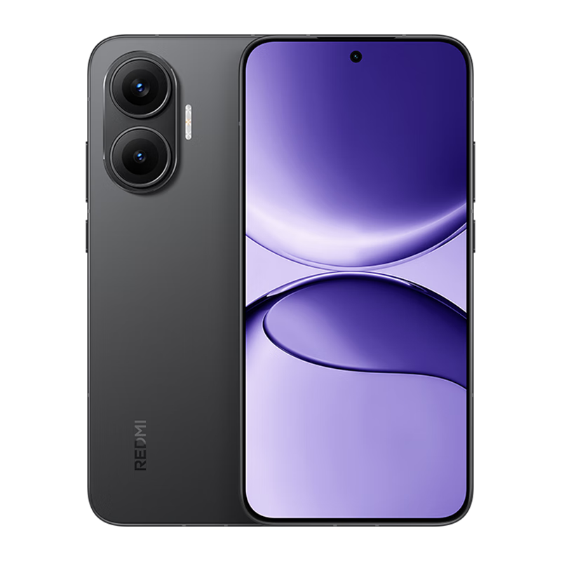 小米REDMI Turbo4 Pro 新品上市 小米手机 小米5G手机红米turbo 7550mAh长续航电池 黑色 16GB+256GB 1741.65元包邮（需领券）
