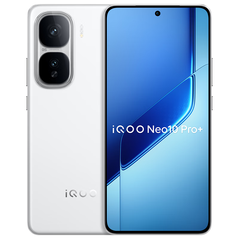 vivo iQOO Neo10 Pro+ 16GB+512GB 馳光白 驍龍8至尊版 2K Q10珠峰屏 國(guó)家補(bǔ)貼 學(xué)生 游戲 電競(jìng)手機(jī) 2999元(加贈(zèng)耳機(jī))