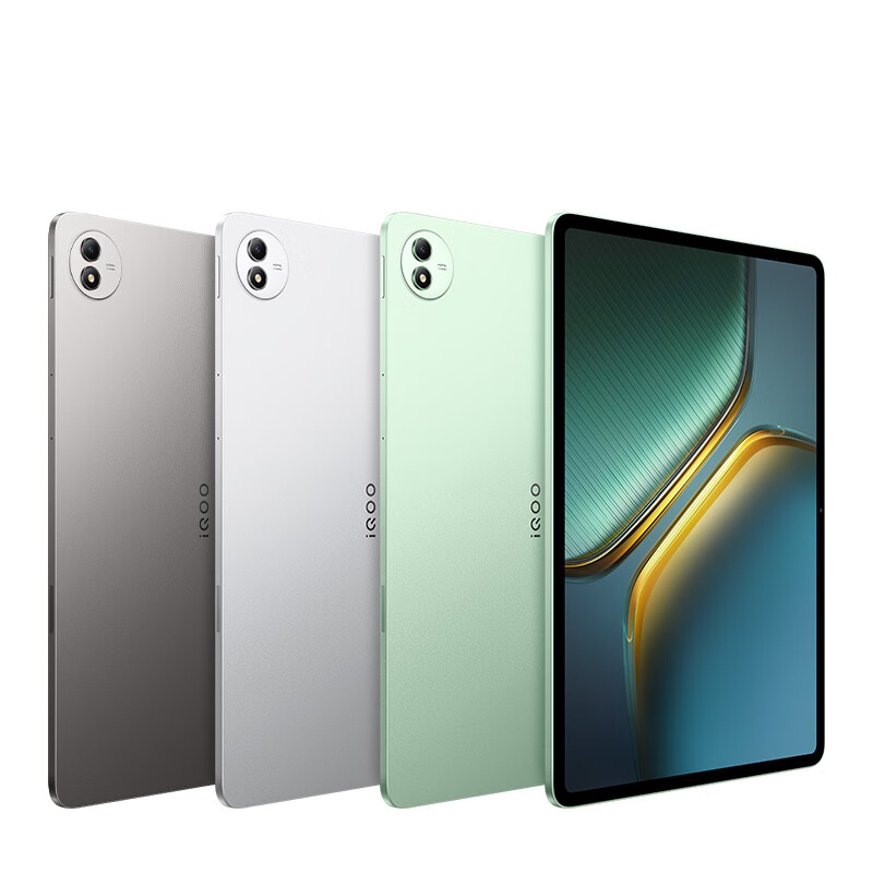 国家补贴：iQOO Pad5 Pro 16GB+512GB 灰晶天玑9400+ 13英寸 3059.09元