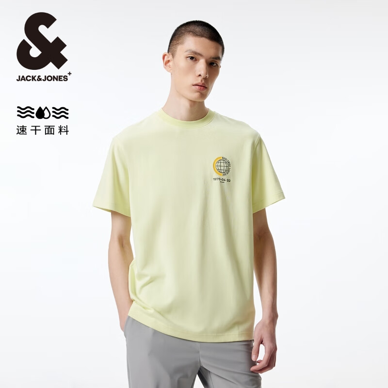 杰克瓊斯 夏季新款圓領(lǐng)短袖 （門店同款 多款任選） 48.1元