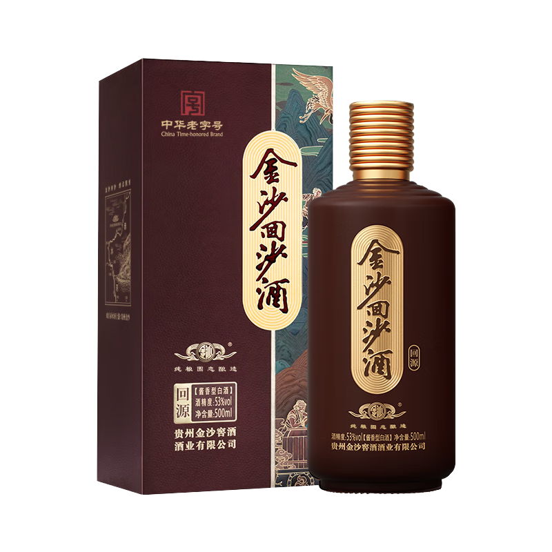 金沙 回源酱香型白酒 纯粮酒 53%vol 500mL 6瓶 389.5元（需买2件，需用券）