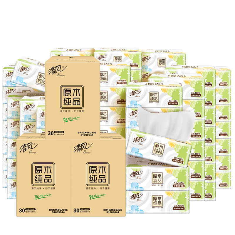 清风 原木纯品 就你系列 3层100抽*90包（3箱装 折0.88/包） 79.7元