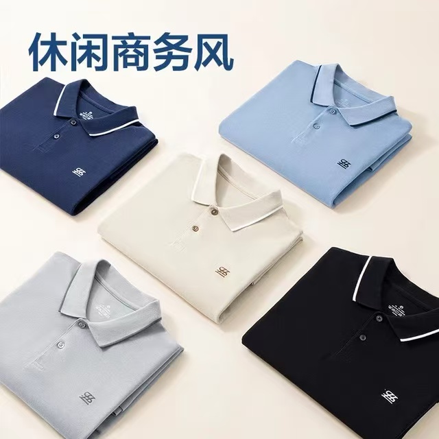 网易严选 5A抑菌男士polo衫 4162951 37元（需买2件，需用券）