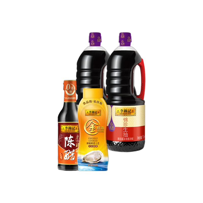 李锦记 锦珍生抽1.45kg*2+醇酿陈醋500ml+金蚝油550g 酱油组合套装 19.8元