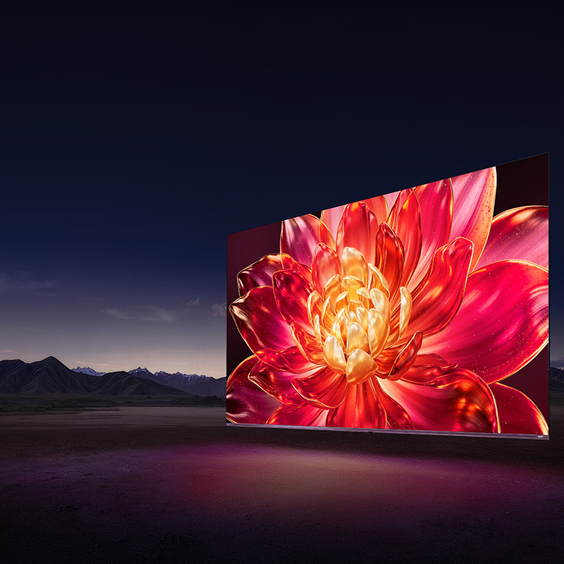 限地區(qū)：海信 Hisense 電視小墨85E5Q-PRO 85英寸超畫質(zhì)U+MiniLED 信芯芯片 墨晶屏 5419.9元