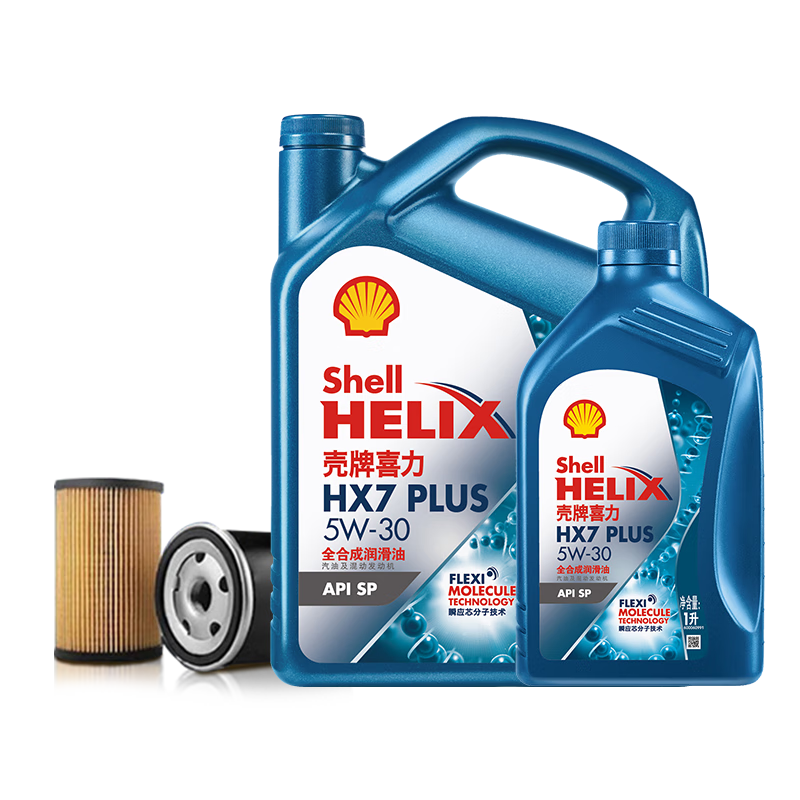 618预售：壳牌（Shell）保养单次卡 含机油机滤工时蓝壳三代全合成5W-30 SP 5L 229元（晒单返100元京豆）