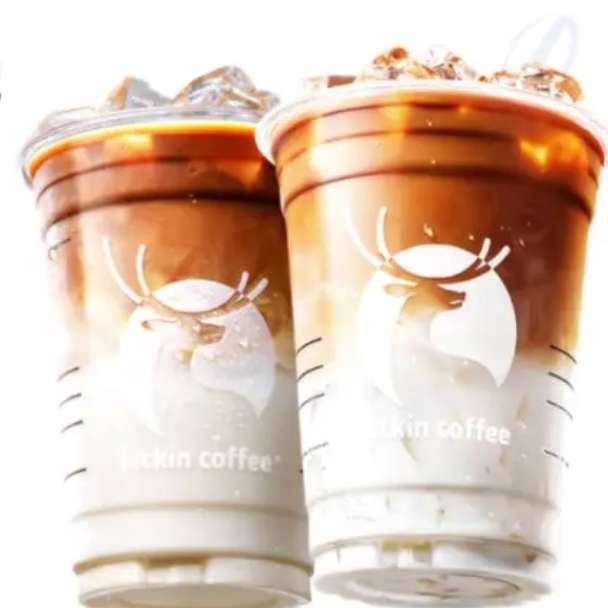 瑞幸咖啡 生椰三剑客3选1 大杯 15天有效 限自提 luckin coffee 8.9元