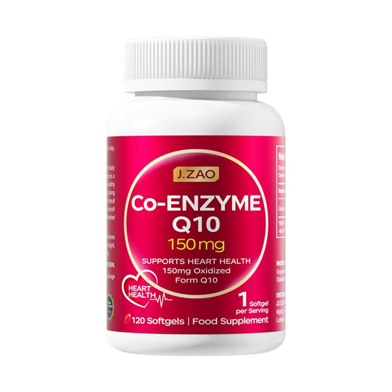 plus：京東京造 輔酶Q10膠囊 120粒 150mg 112.09元（單筆訂單滿199送30元牛奶/雞蛋，99元1號(hào)店年卡）