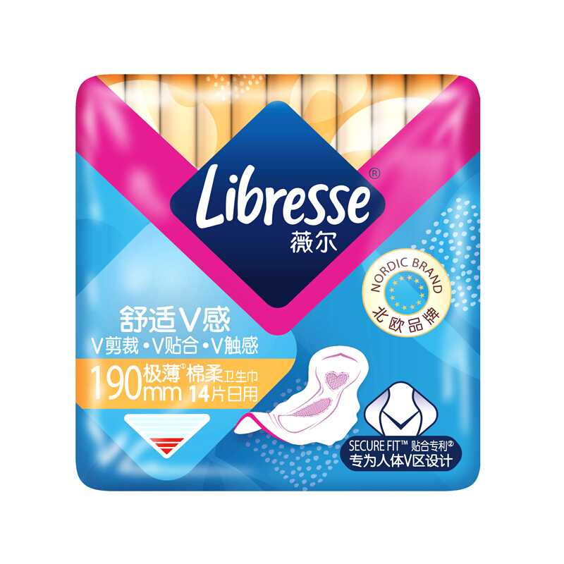 Libresse 舒适V感极薄棉柔迷你日用卫生巾 19cm*14片 10.8元