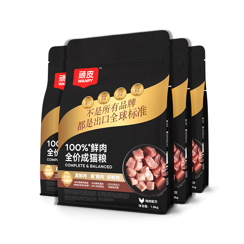 頑皮 小金盾100%鮮肉凍干貓糧1.8kg*4 251.05元