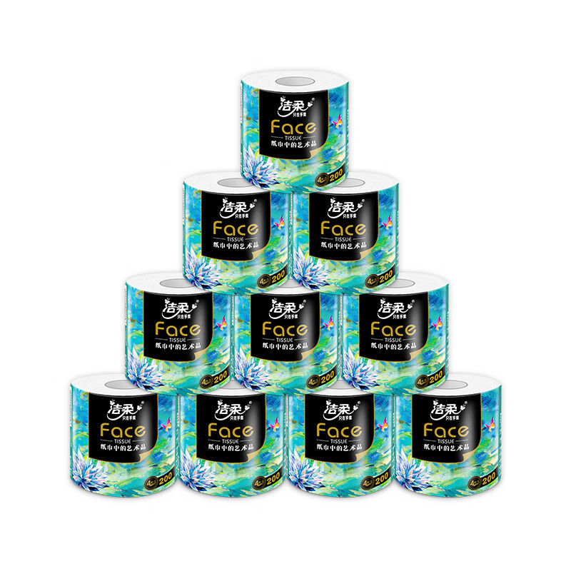 潔柔 油畫卷紙 200g*10卷＊4件 83.6元包郵（合20.9元/件）