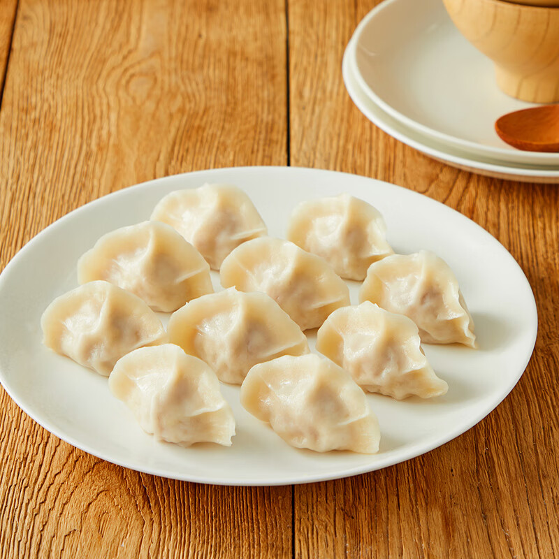 思念 灌汤新一代三鲜水饺 1Kg约50只 15元