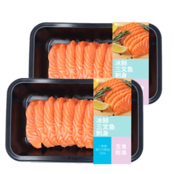 純爾 挪威三文魚 凈重200g*2 券后72.9元（145.8元/2件）