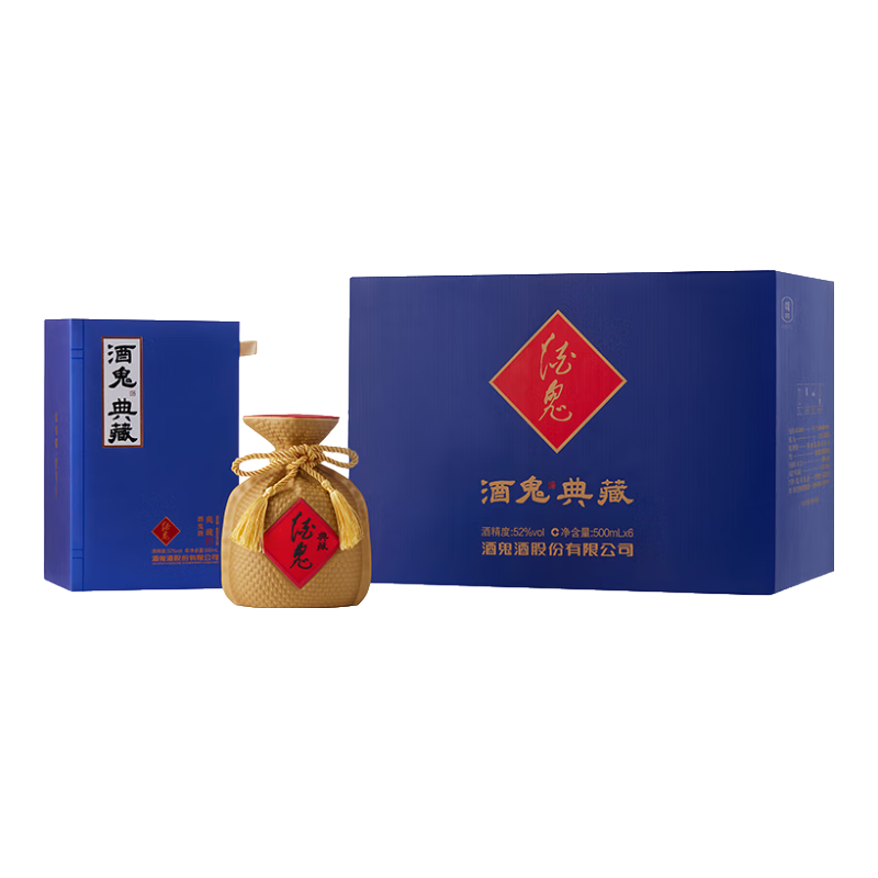 PLUS会员，首单礼金： 酒鬼 典藏 馥郁香型白酒 52度 500ml*6瓶 整箱装 869.91元