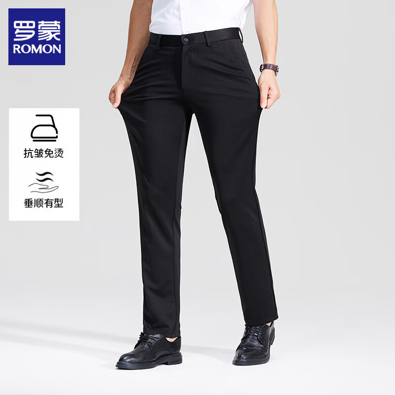 羅蒙 休閑褲 夏季休閑透氣百搭直筒長褲 黑色 44.5元（需買2件，需用券）