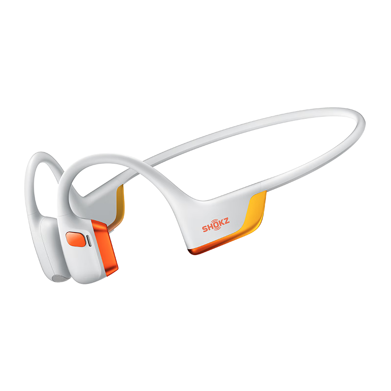 Plus:韶音（SHOKZ）OpenRun Pro 2 S820骨传导蓝牙耳机开放式耳机运动无线跑步不入耳挂耳式 【爆款推荐】基普乔格定制配色 877.63元