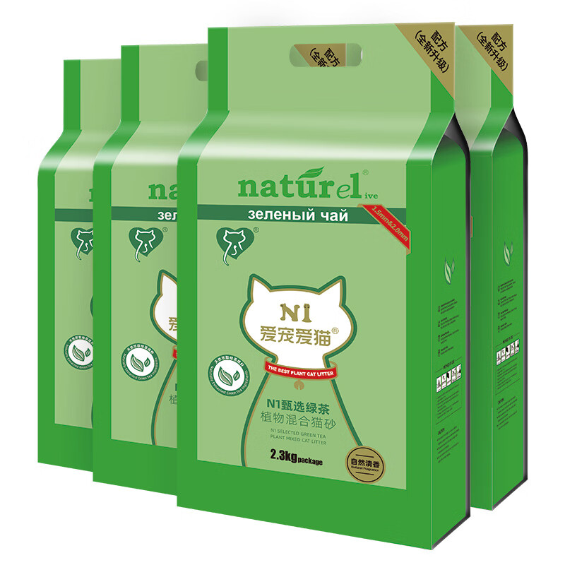 N1愛寵愛貓 AATURELIVE 豆腐貓砂 4包18.4斤 可沖廁所 新老隨機(jī) 券后54.9元