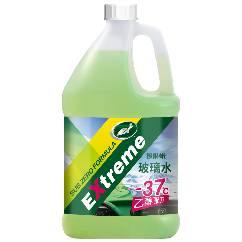 龜牌 極限 汽車玻璃水 2L*2瓶 15.84元