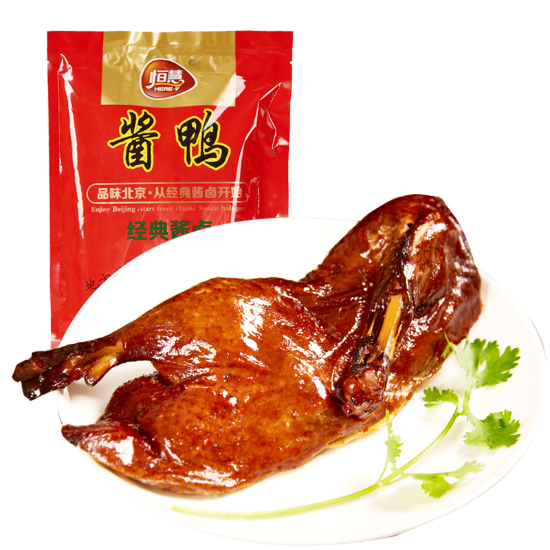 Plus会员:恒慧 酱鸭熟食酱卤鸭肉 500g*7件 65.94元（合9.42元/件）