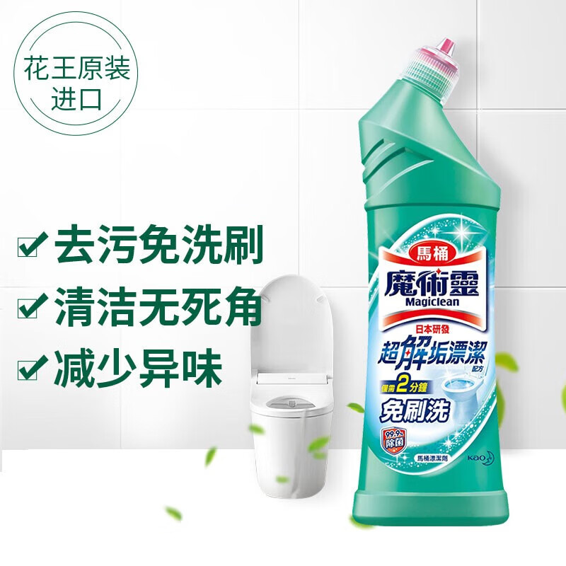 花王 免刷洗浴室清潔劑潔廁靈500ml 12.5元