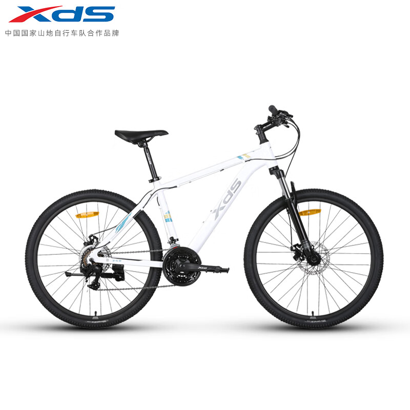 28日20點、plus：喜德盛 山地自行車黑客350運(yùn)動健身學(xué)生青少年成人單車騎行 白灰黑銀 879元