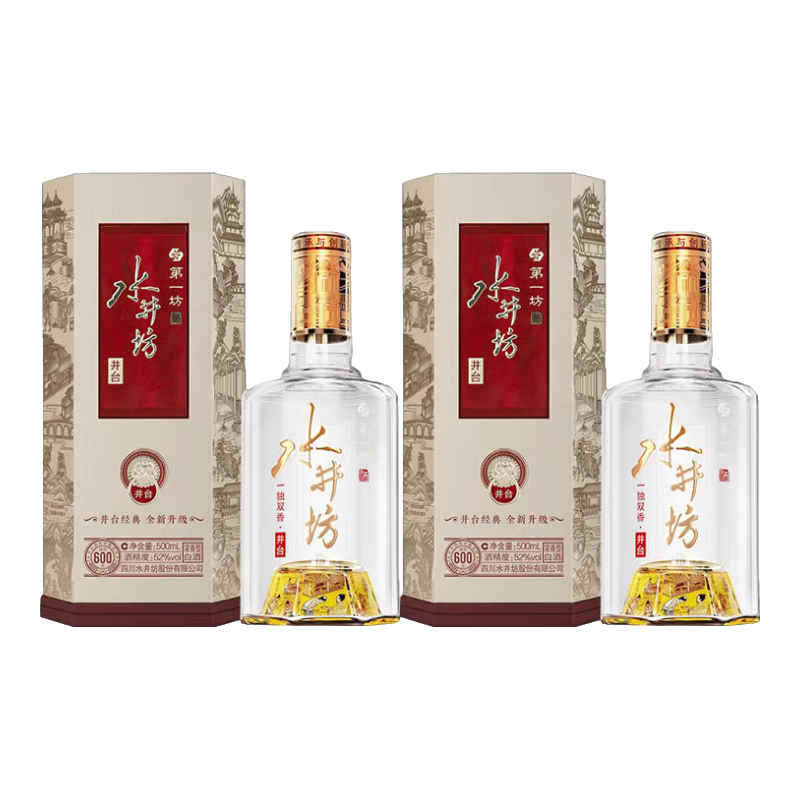 水井坊井台 新款 52度 浓香型白酒 商务宴请送礼 500mL 2瓶 770元（需领券）