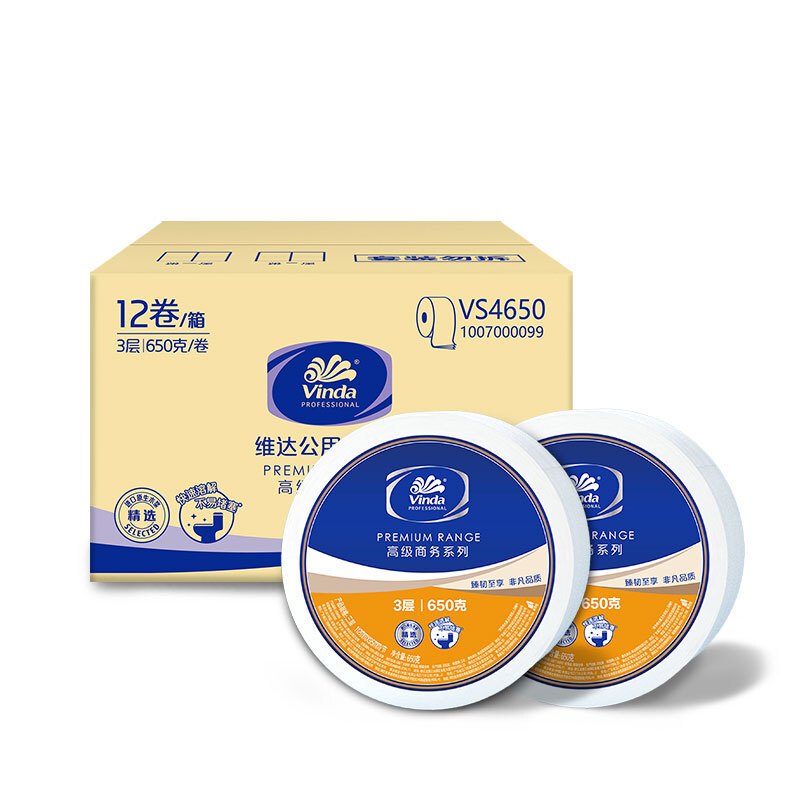 维达 有芯大卷纸3层 650g*12卷 106元