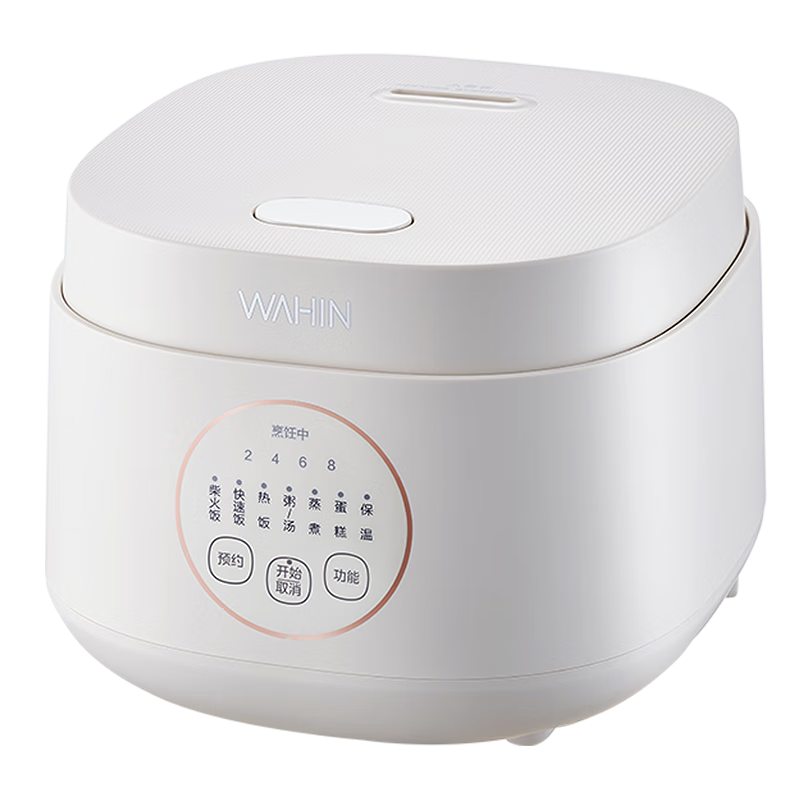 華凌美的出品電飯煲電飯鍋 3L 82.8元（需領(lǐng)券，曬單返10元后）
