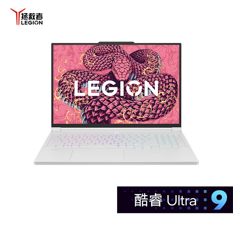 聯(lián)想 Lenovo 拯救者Y9000X 2025 AI元啟 16英寸游戲本（Ultra 9 275HX、32GB、1TB、RTX5070、2.5K、240Hz) 12999元