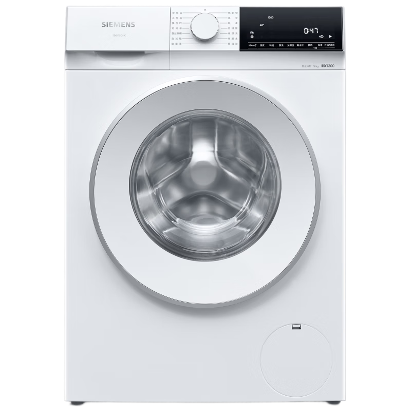 PLUS會(huì)員：SIEMENS 西門子 iQ300系列 WG52E1A00W 全自動(dòng)滾筒洗衣機(jī) 10公斤 2148.35元包郵
