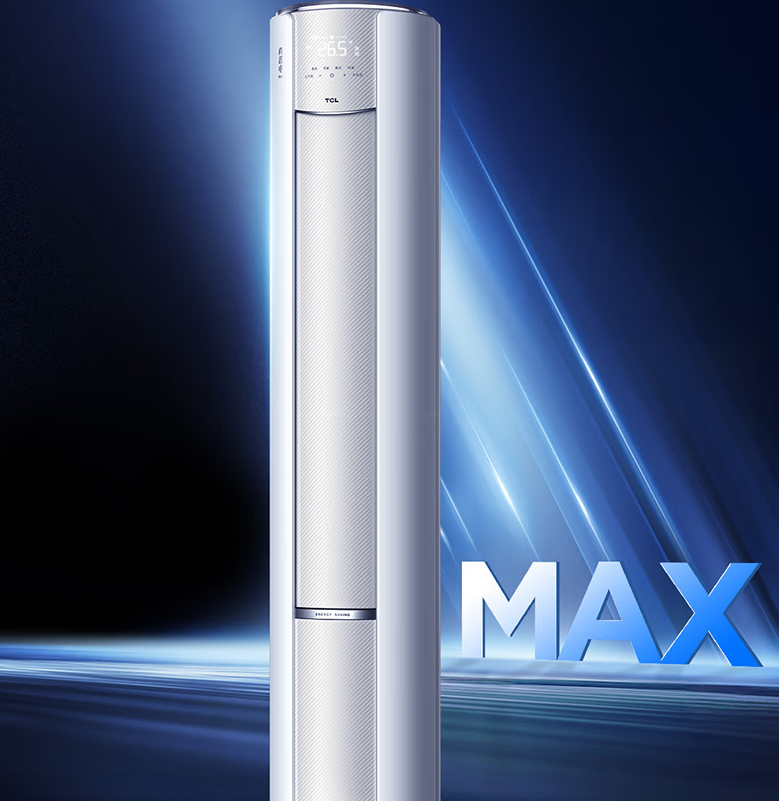TCL 小藍(lán)翼 真省電Max 超一級(jí)能效 空調(diào)立式柜機(jī) 3匹 ￥3283.52