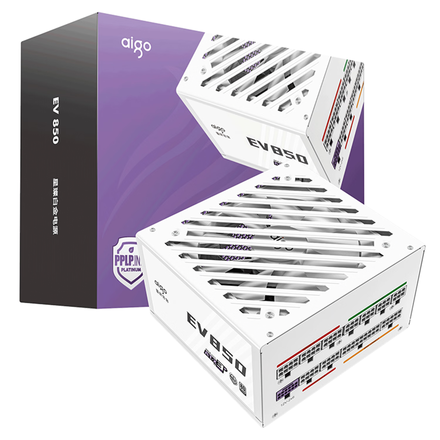 618預(yù)售：愛國者（aigo）星璨EV 850W白 白 ATX3 機箱電源 80PLUS認證 穩(wěn)壓5070Ti/9070XT 489元