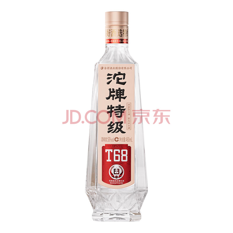 沱牌【煥新升級(jí)】沱牌特級(jí)T6850度480mL4瓶 162.67元