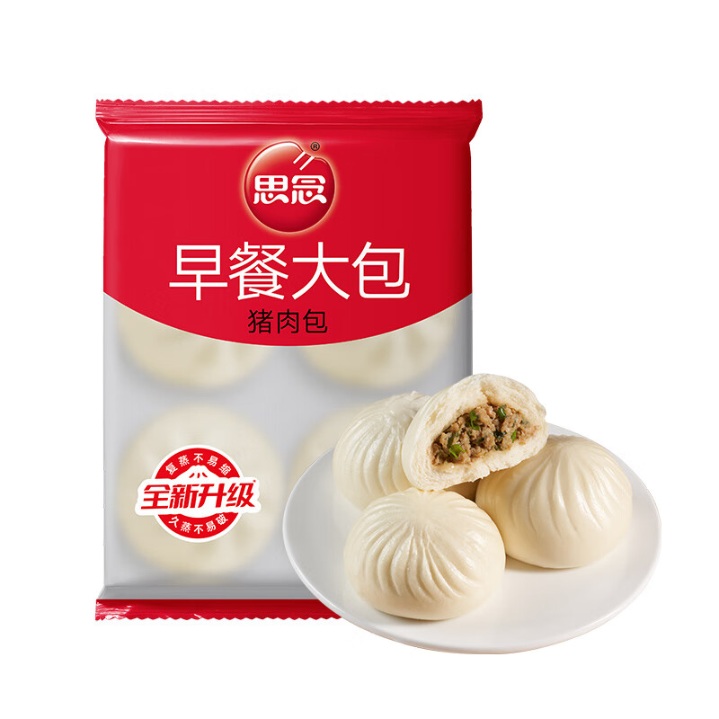 思念 早餐大包 豬肉包 800g 11.58元