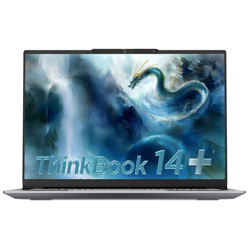 618：ThinkPad 联想 ThinkBook14+ 笔记本电脑 英特尔酷睿Ultra9 14.5英寸 32G 1T 3K 6295.22元包邮（需领券）