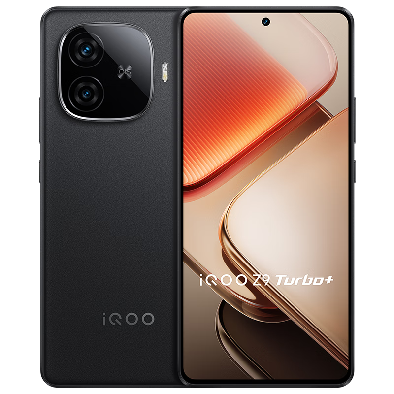 vivoiQOO Z9 Turbo+ 12GB+256GB 曜夜黑 天璣9300+旗艦芯 自研電競芯片Q1 6400mAh電池手機 1444.16元