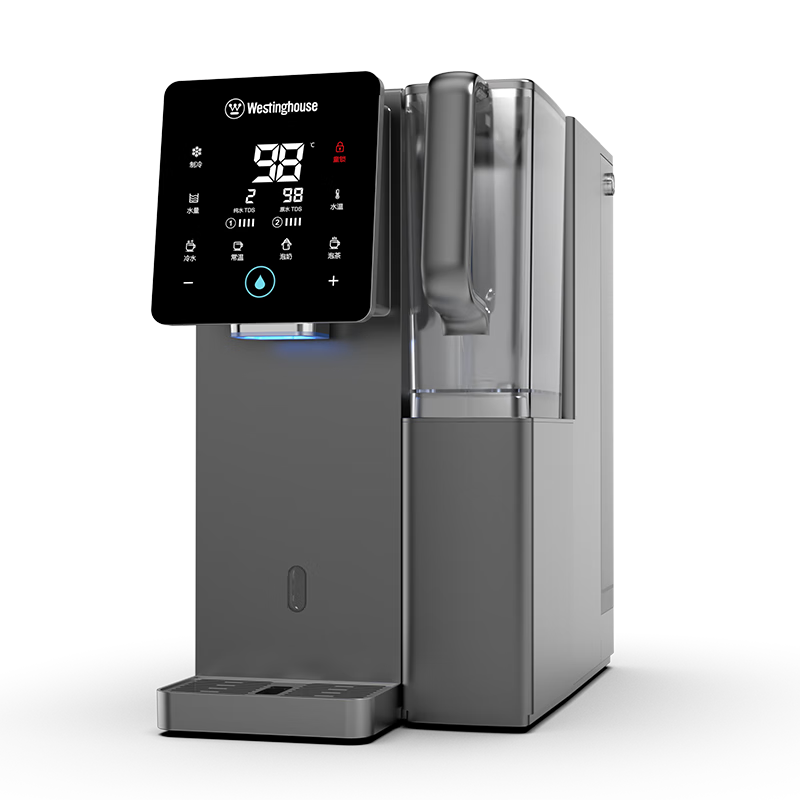 PLUS會員、國補：西屋（Westinghouse）弱堿性臺式冷熱凈飲機 家用凈水器 免安裝臺式即熱飲水機 反滲透直飲機 UV殺菌 7度制冷 2364.72元（需領券）