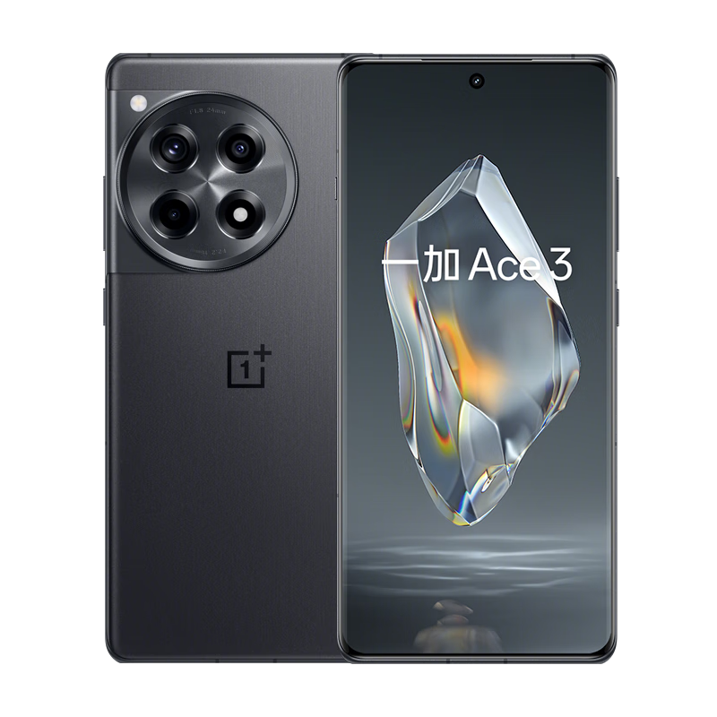 一加 Ace 3 星辰黑 12GB+256GB 1529.15元（需領(lǐng)券）