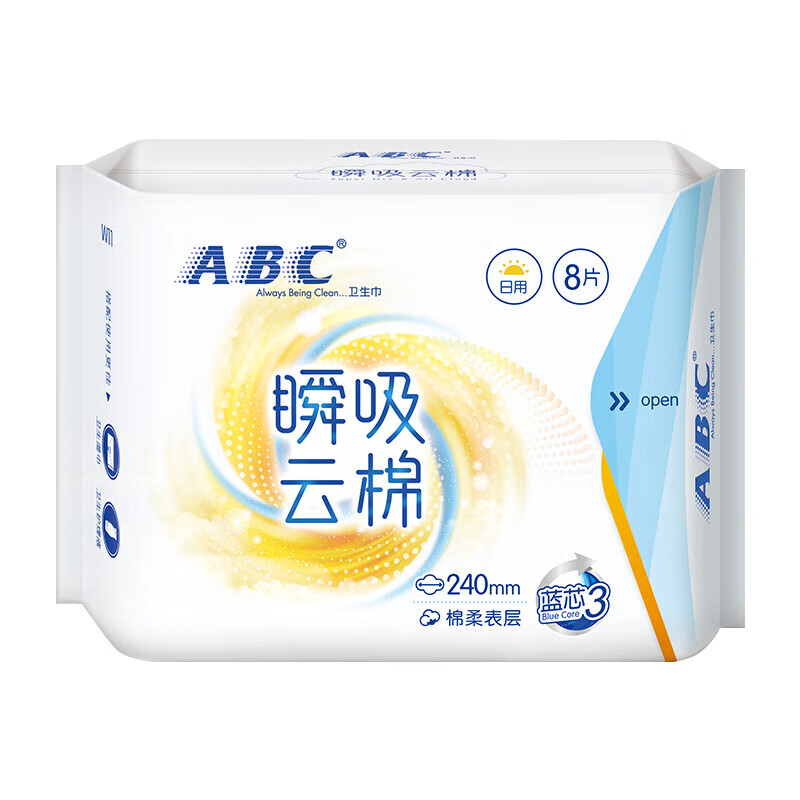 ABC 衛(wèi)生巾 瞬吸云棉日用 240mm*8片（任選10件） 4元